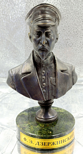 Бронзовый бюст "Дзержинский Ф.Э."